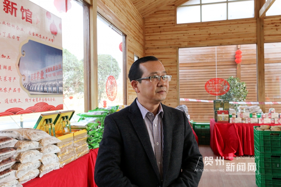 邹雄斌告诉记者:“贺州市委市政府对农业产业发展非常重视,要求全力打造长寿食品一条街,通过这条街来展示贺州市的食品和农产品。”