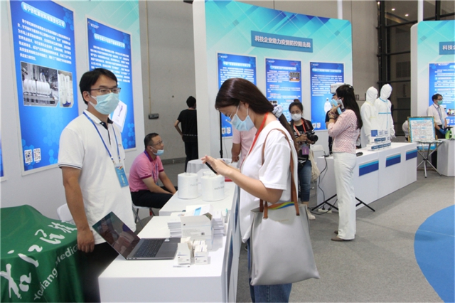 中国亚欧博览会的举报_亚欧博览会_新疆亚欧博览會地址