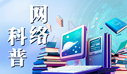 微信图片_20240911160237.jpg