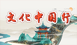 微信图片_20240911183109.jpg