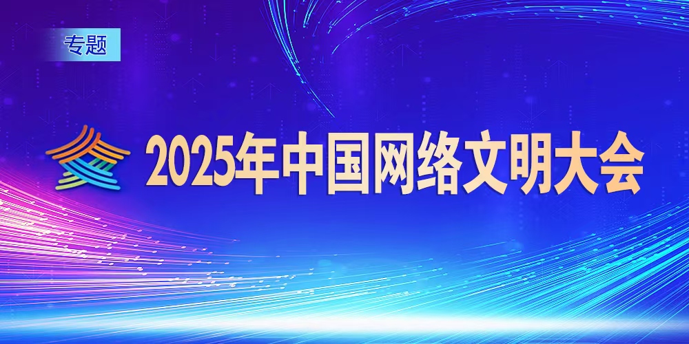 微信图片_20250612162617.jpg