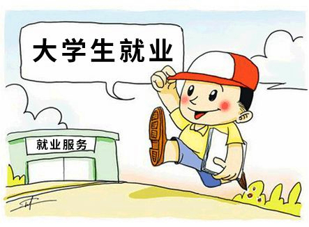 贺州市公共就业和人才服务中心高度重视高校毕业生服务月工作,及时