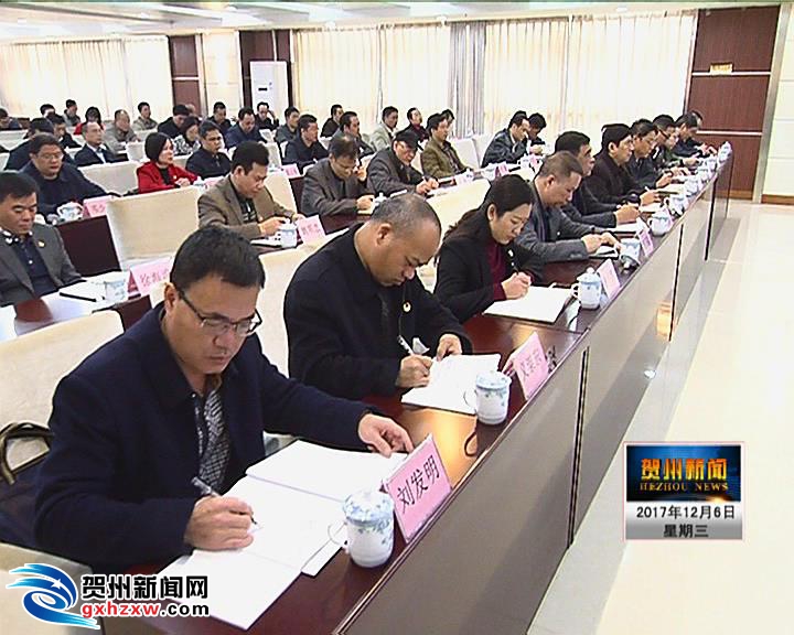 李宏庆强调:不折不扣落实中央决策部署 有力有