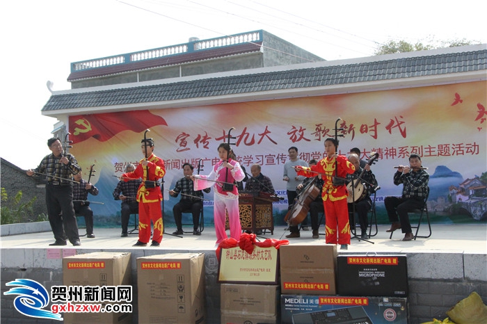 器乐合奏《赛马》