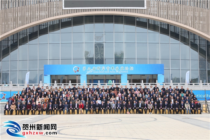 台湾农业经济总量_台湾经济总量图片(2)