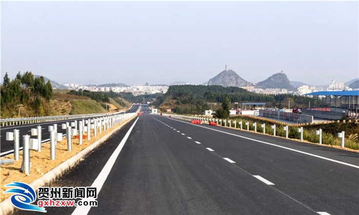 永贺高速贺州段已定于12月22日中午开通收费标准在这里