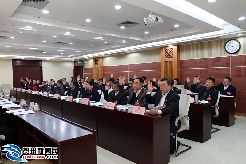 贺州学院_2018贺州gdp(3)