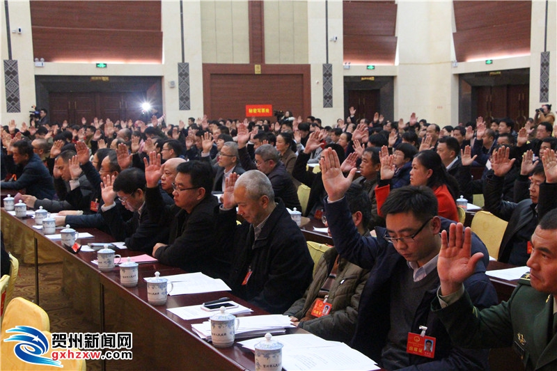 贺州学院_2018贺州gdp(3)