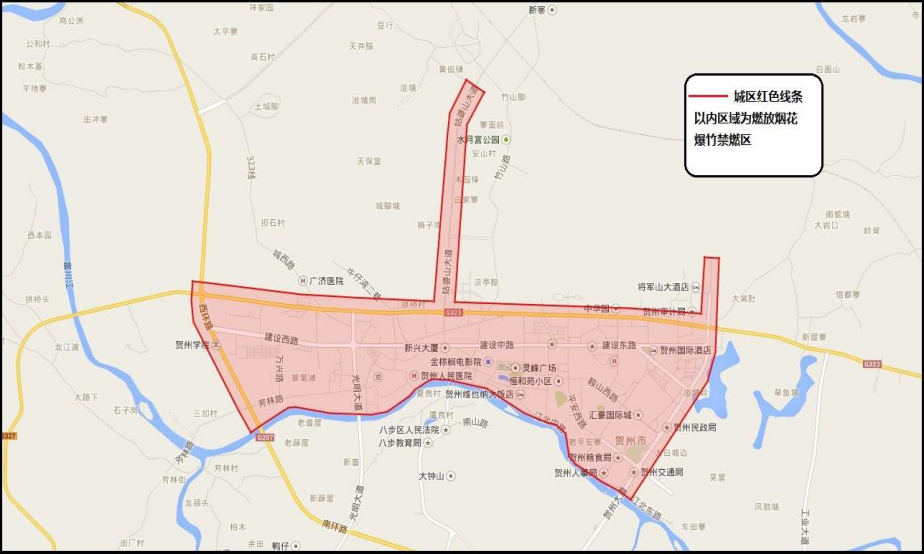 市民爆料:灵峰广场有人放鞭炮