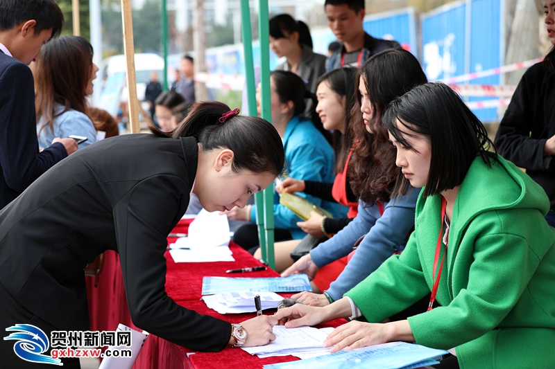 贺州学院_2018贺州gdp(2)