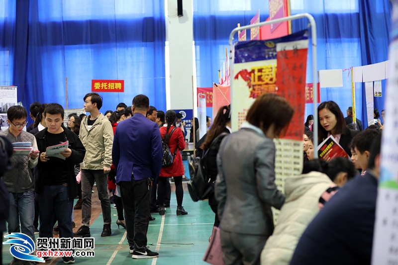 贺州学院_2018贺州gdp(2)