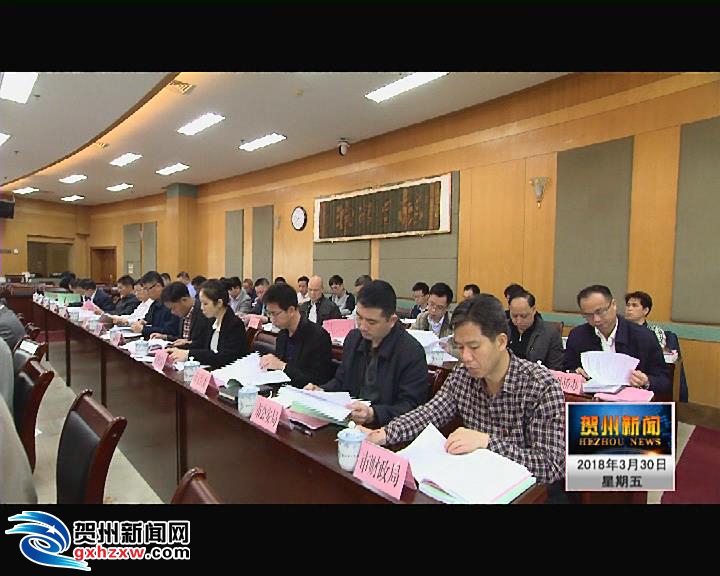 李宏庆林冠参加市委全面深化改革领导小组第六