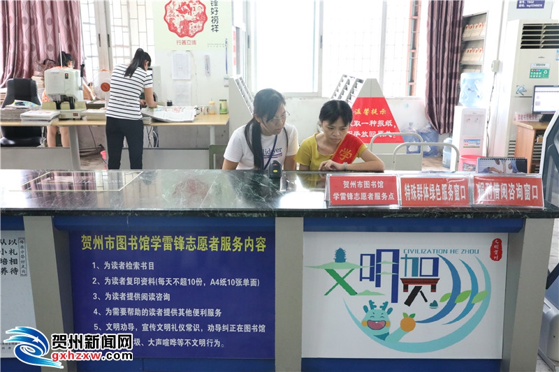 设立学雷锋志愿者服务点 为创建文明城市出力