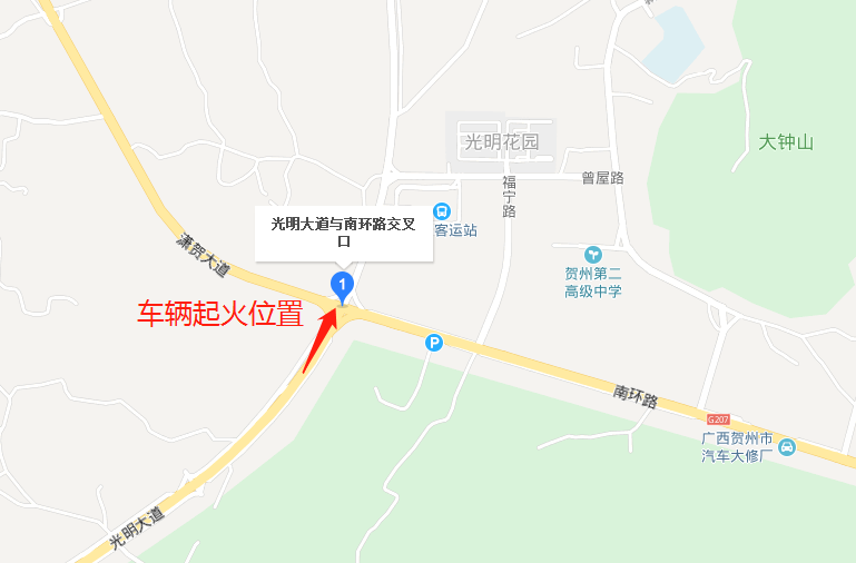 贺州市人口_贺州市地图
