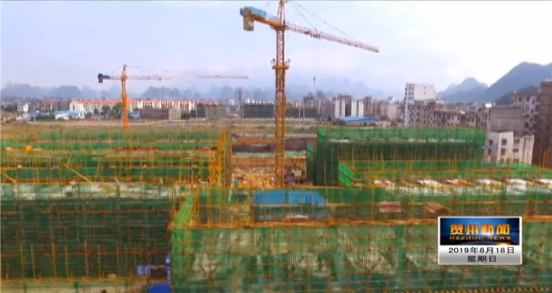 昭平gdp_昭平中学