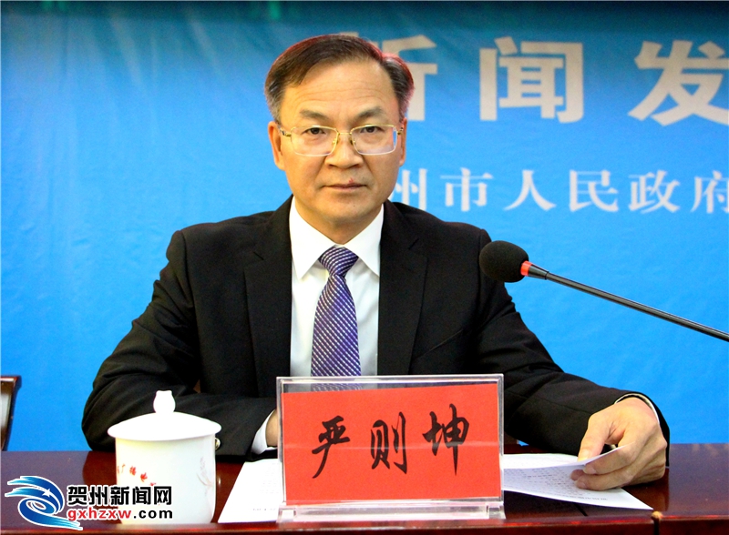 贺州经济总量小_贺州五菱小卡(2)