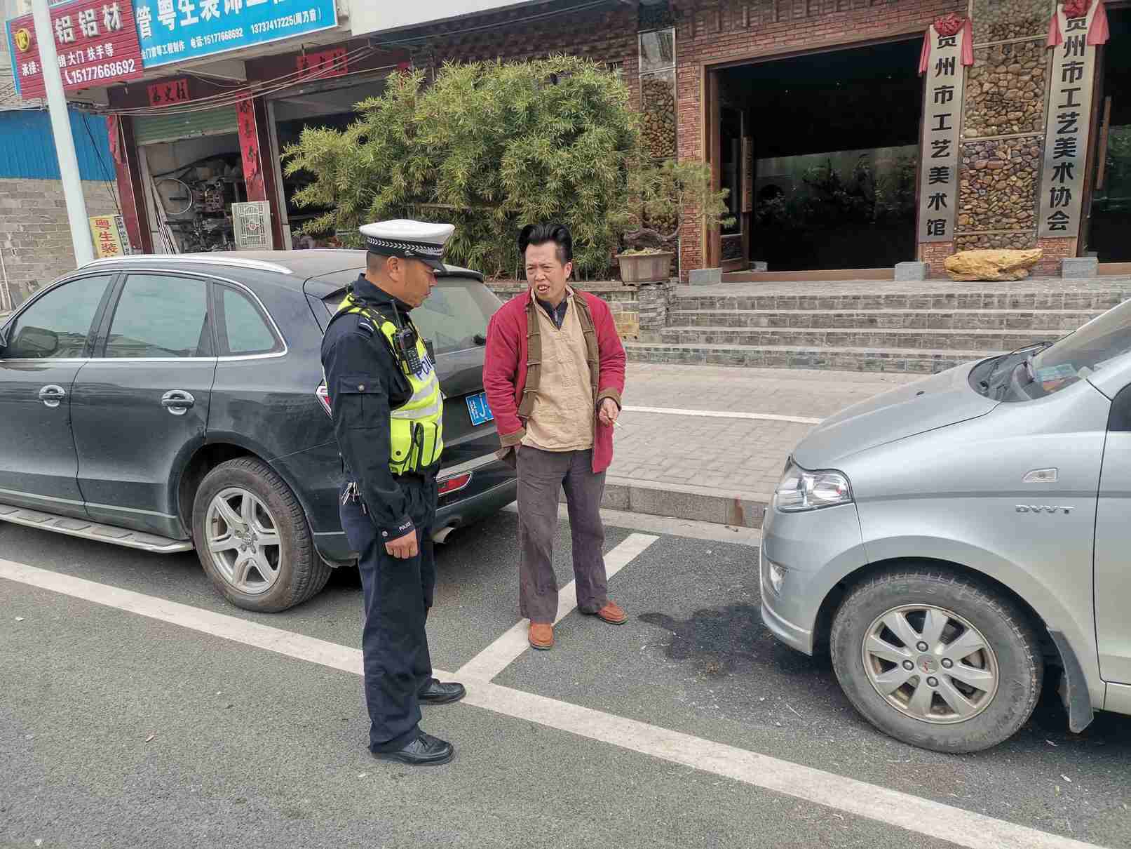 专用车位是什么 20191211032951468.jpg