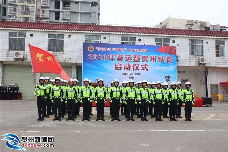 招聘贺州_2017年度钦州市中小学教师公开招聘工作公告(3)