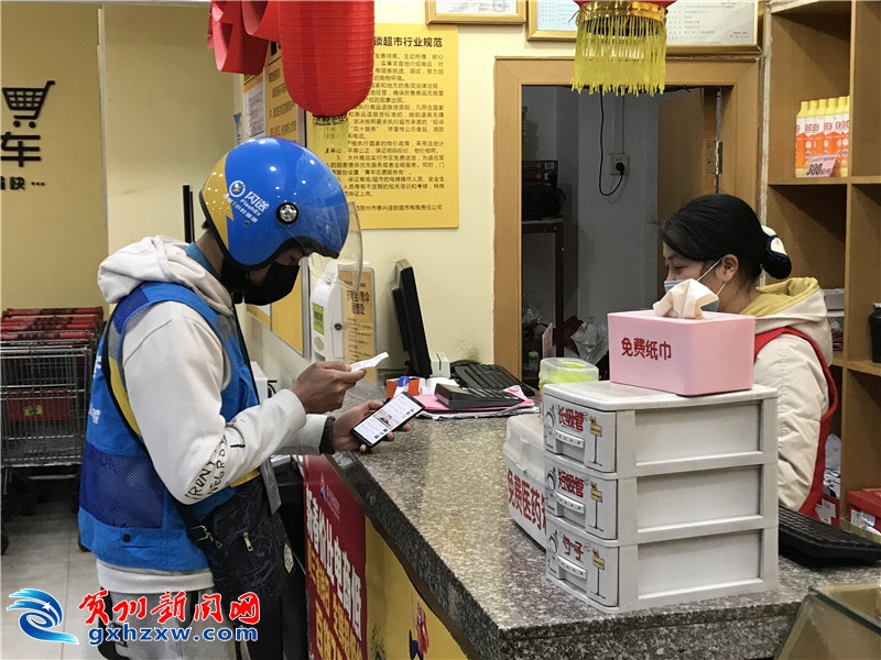 全国疫情新增消息今天_中国疫情二次封城最新消息_德阳疫情最新消息今天封城了