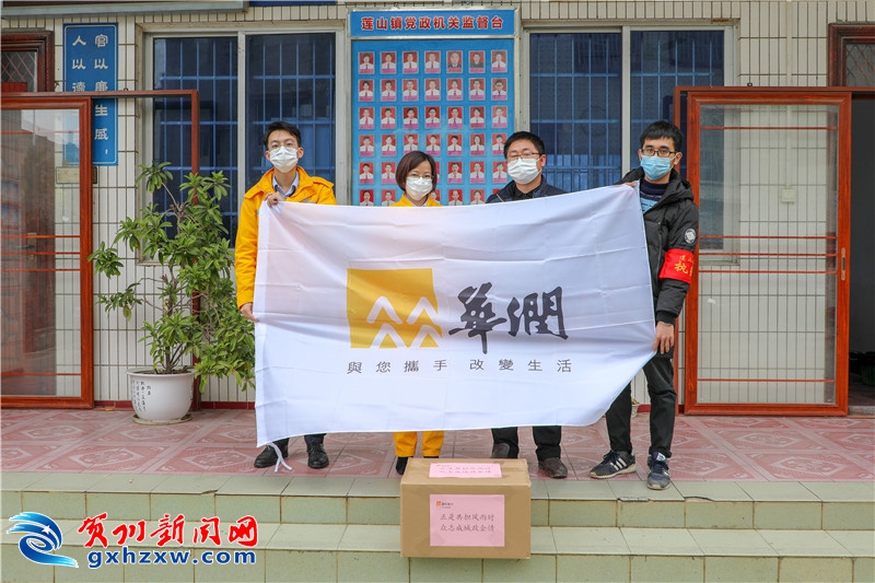 富川莲山人口_富川莲山中学鱼塘图片(2)