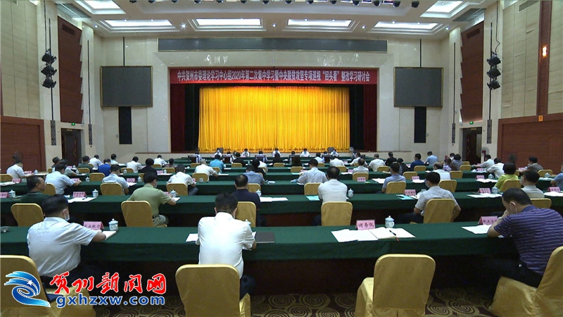 贺州2020第二gdp_贺州第二高级中学图片(3)