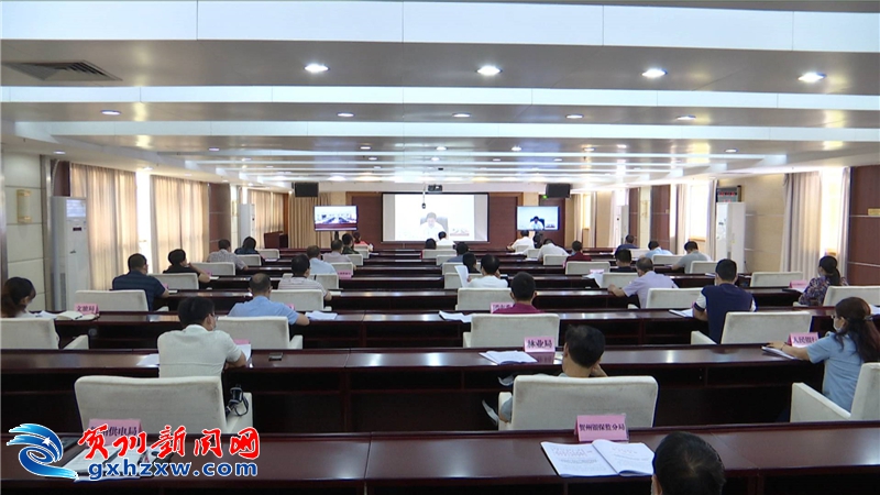 第七次全国人口普查工作会议_第七次全国人口普查