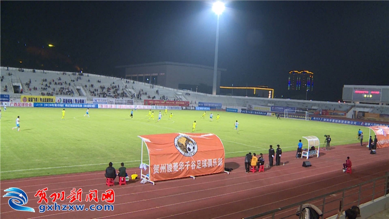 贺州平桂区2020年GDP_贺州平桂区酒店