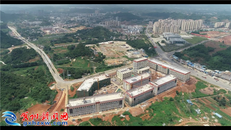 贺州2020gdp_贺州学院(2)