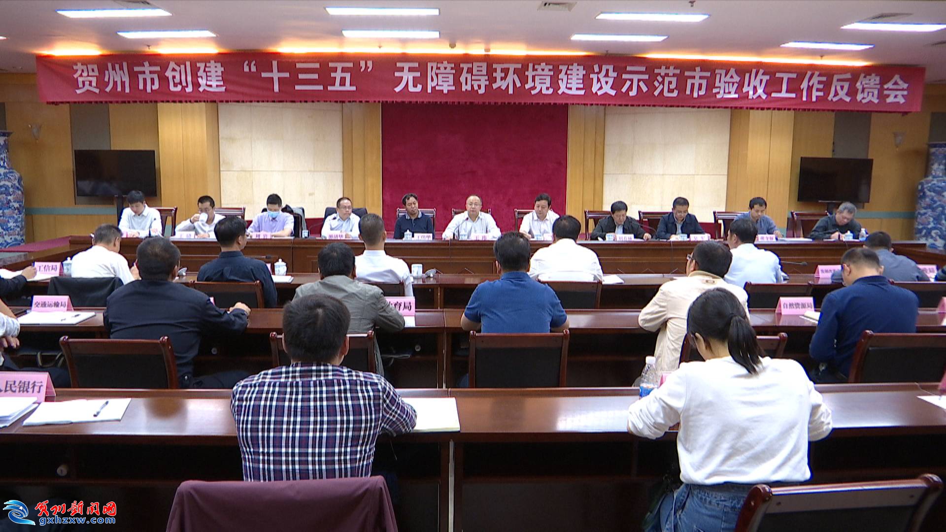 反馈会表态 20201028033451603.jpg