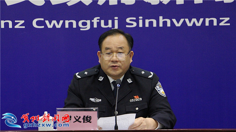 2020年贺州前三季度g_1985年贺州(2)