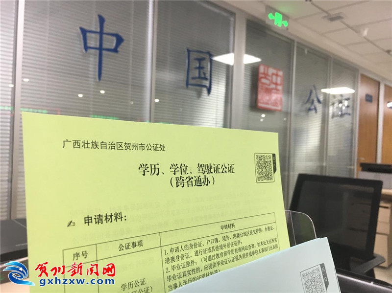 香港硕士几个证 20210204130517309.jpg