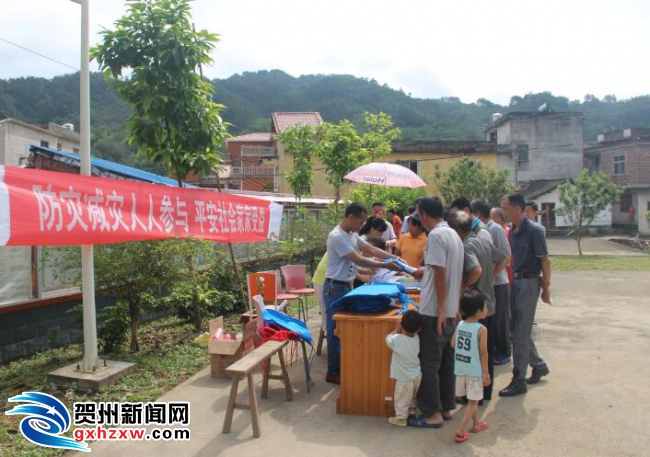 QQ截图20170511160558.jpg