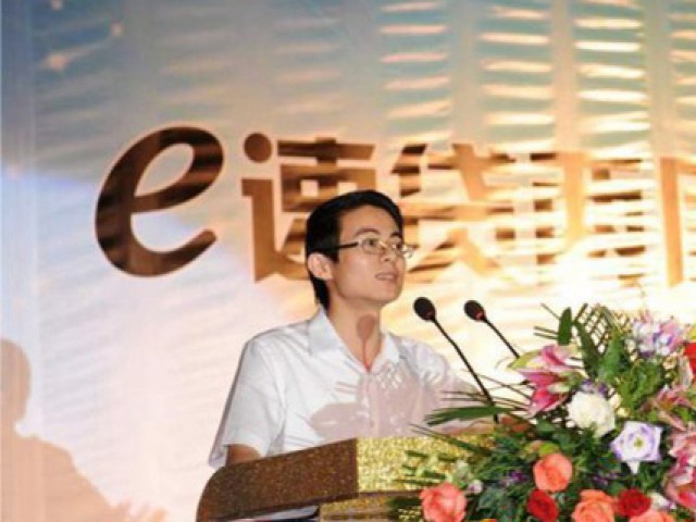 惠州警方最新通报:已正式逮捕e速贷创始人简彗星