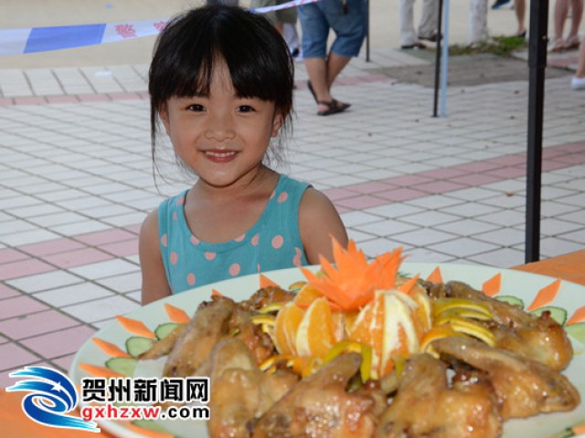 贺州新闻网 权威媒体 贺州门户