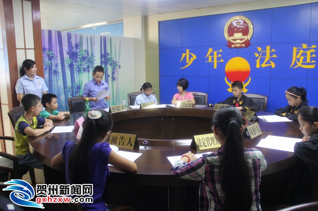 当回小法官 体验大不同_贺州新闻_贺州新闻网