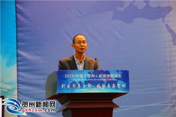 点击图片查看详情 人口科学发展新论_人口科学发展新论 2011(3)