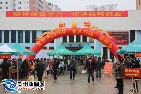 看大门招聘_高清 富士康疑引入机器人全国暂停招工