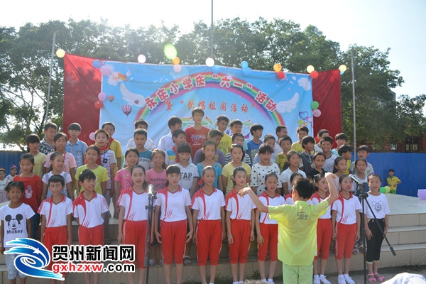 31_20160601160603_aagbc.jpg