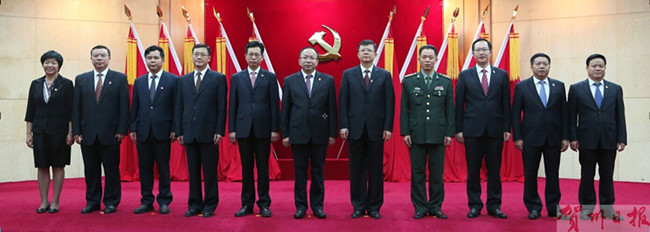 新一届贺州市委领导班子集中亮相 - 贺州新闻