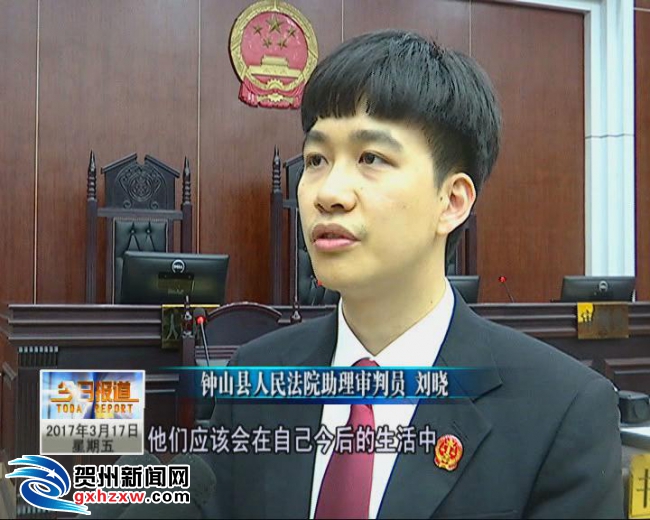 暴风截图2017320204619819.jpg