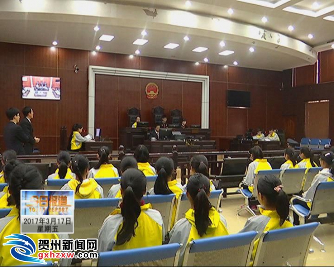 暴风截图2017320204598134.jpg