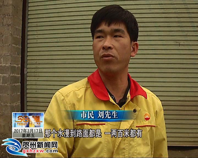 暴风截图2017320204174701.jpg