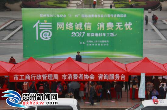 QQ截图20170315114411.jpg