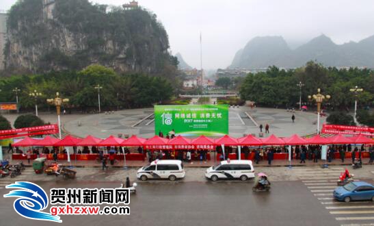 QQ截图20170315114542.jpg