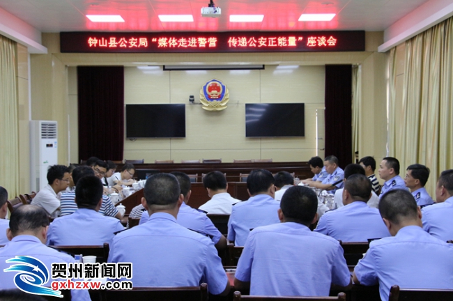 会议现场_副本.jpg