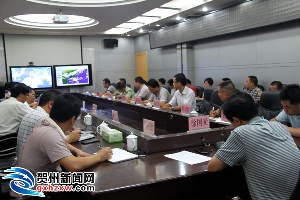 贺州市组织收看区防汛工作视频会议 - 贺州新闻