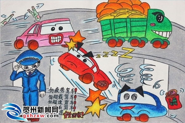 我市18篇作品在全区中小学生交通安全征文、